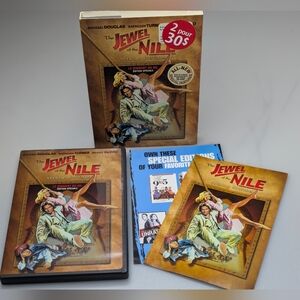 The Jewel of the Nile Special Edition DVD Complete With Inlay. VG Condition.